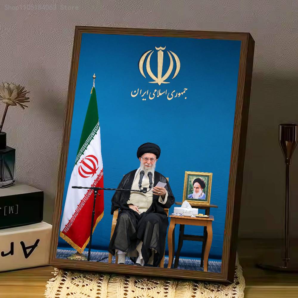 Poster di Ali K-Khamenei per R - Custom Map Poster recensione e prezzo